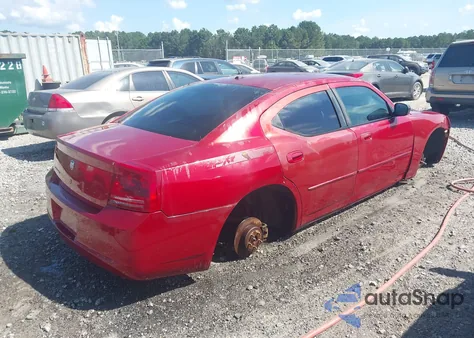 2007 Dodge Charger из США, поврежденный, VIN 2B3KA43G97H756021